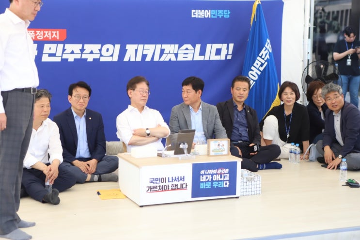 강병덕 하남시 <b>더불어민주당</b>  예비후보 `이재명 <b>대표</b> 피습은... 