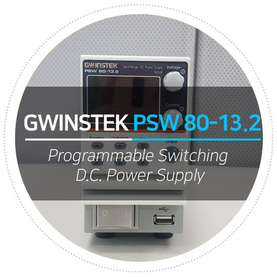 중고계측기 GWINSTEK PSW-80-13.5 MULTI RANGE POWER SUPPLY /파워서플라이