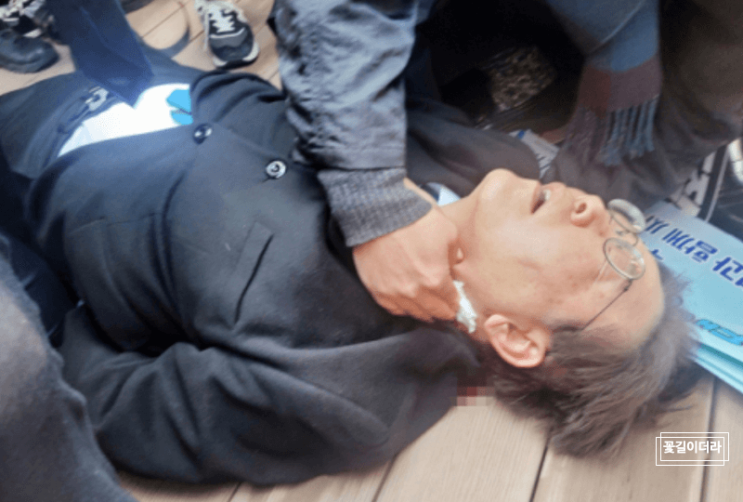  이재명 목 부위 습격 당해 병원으로 이송