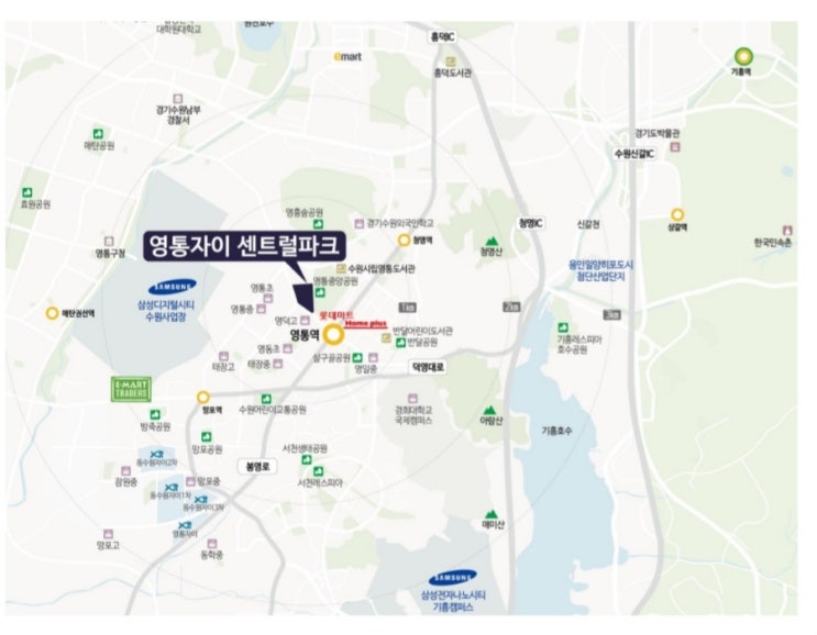  수원 영통자이 센트럴파크 분양정보(입지깡패)