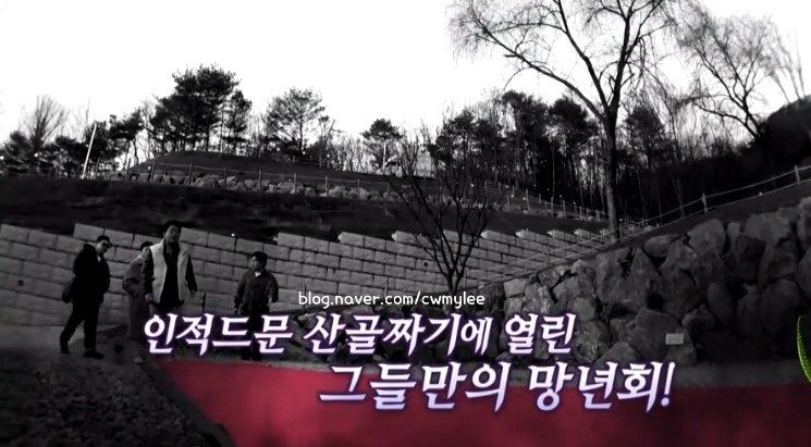 롱플레이 사진 4