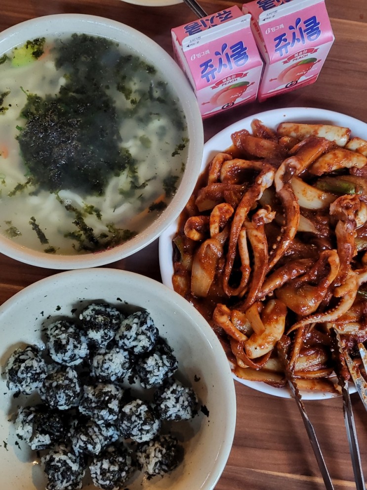 [팔당닭발] 진짜 매운 오징어볶음, 강남구청역맛집