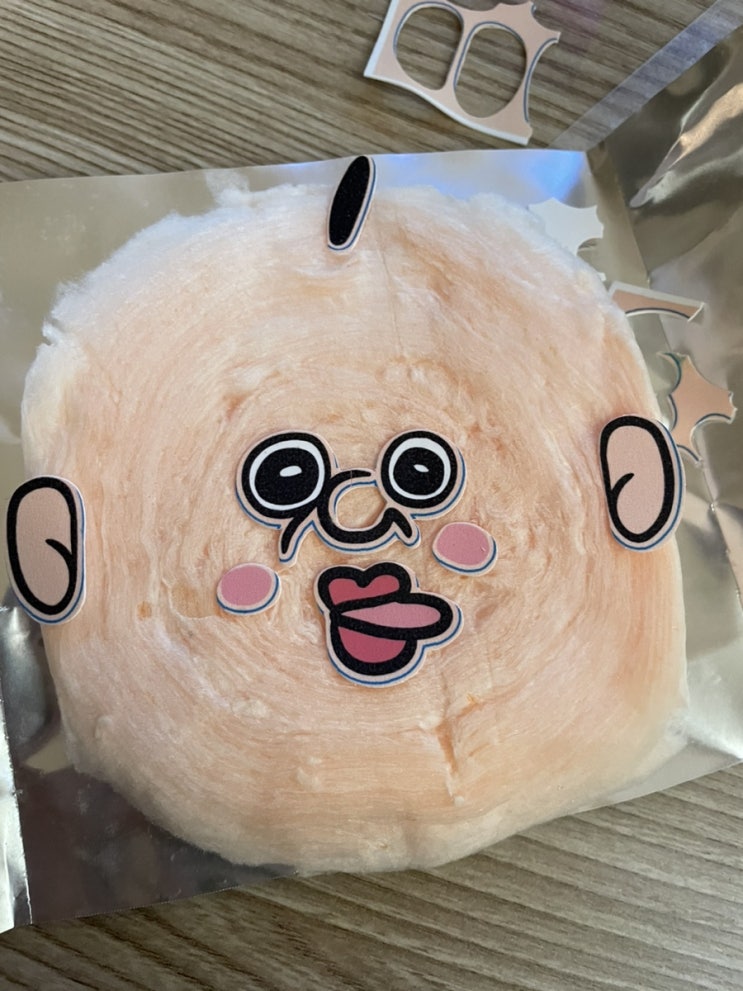  빵빵이솜사탕만들기