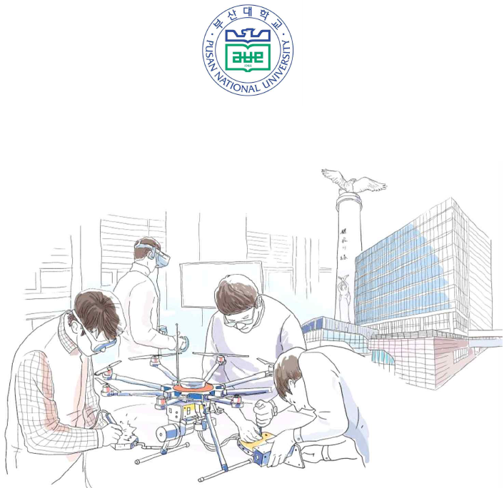  [부산대 수리논술] 2023학년도 부산대학교 자연계열 논술전형 기출 해설