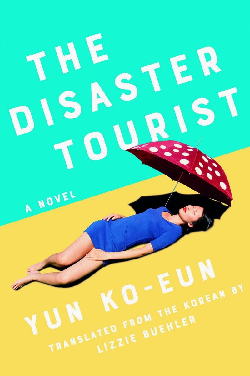 스트레이트 (정통) 사진 : 네이버 블로그, image size:800x1200