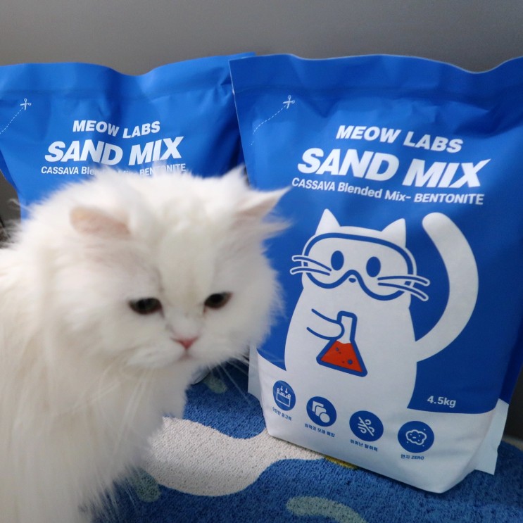 미우랩스 카사바 벤토나이트 고양이들이 좋아하는 모래
