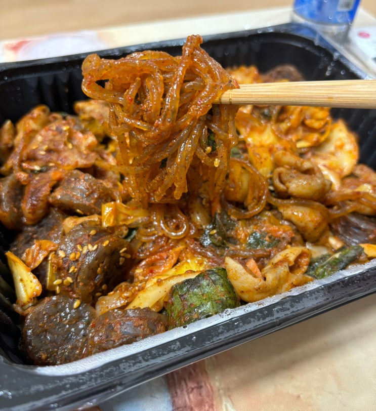  [내돈내산] 김포 구래역 배달 야채곱창&순대곱창 맛집 "곱창볶는집"