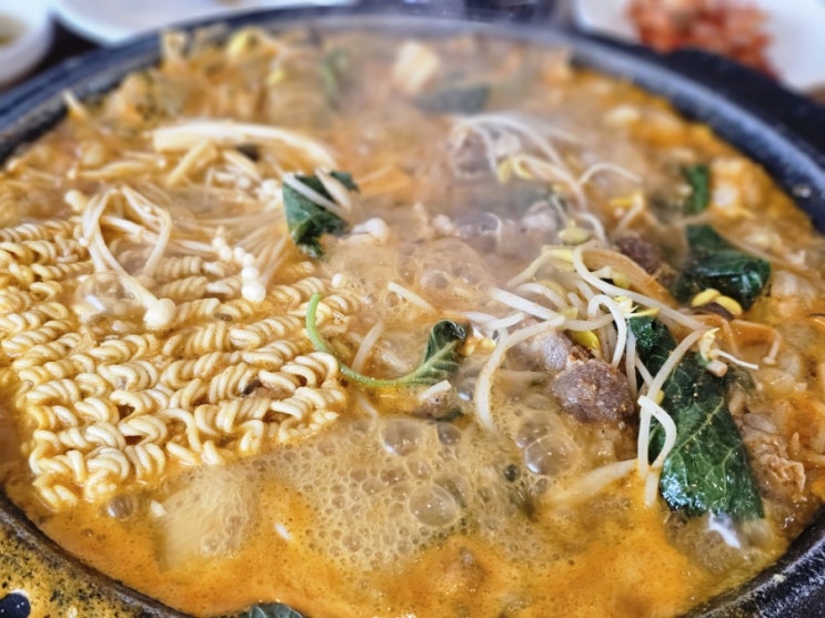 암남동맛집 뜨끈한국물이 맛있는 송도곱창전골맛집 모두의전골