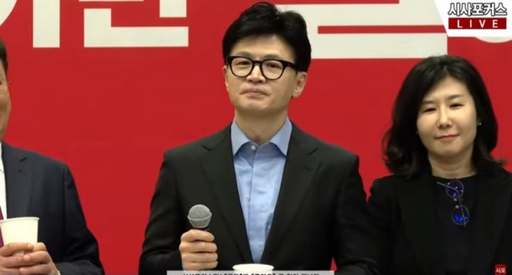 <b>한동훈 위원장</b>이 50년 살면서 가장 안 해본 일은 무엇?