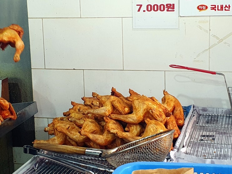  아차산 맛집 아따통닭 맛집 리스트 저장