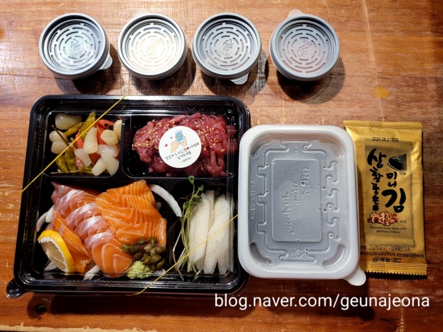 육회야문연어 전주덕진점 사진 1