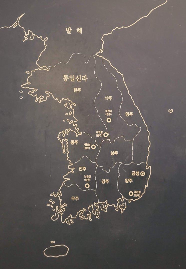  경주여행 필수코스! 8~9세기 통일신라와 불교 석굴암