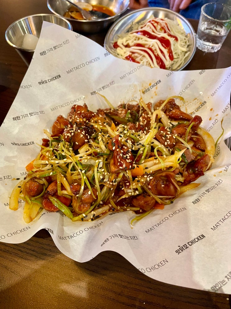 가성비 좋은 동네 치킨맛집 알탕 오븐똥집 다양한 메뉴 쌍용동 맛닭꼬 / 천안식후감