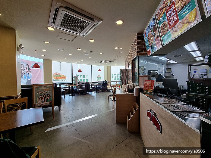 파파존스 오리죽전점 사진 6