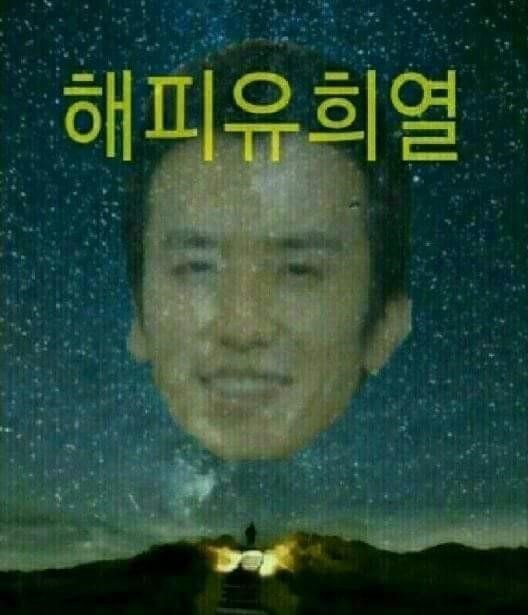  [합정역 구내식당 메뉴] KB손해보험 (2024년 01월 02일 ~ 2024년 01월 05일)
