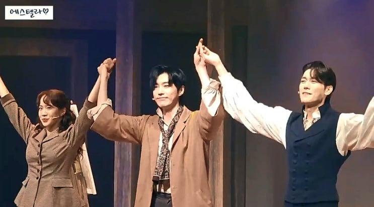  대학로 뮤지컬 모딜리아니 커튼콜 자둘 후기 김준영 심수영 신혁수