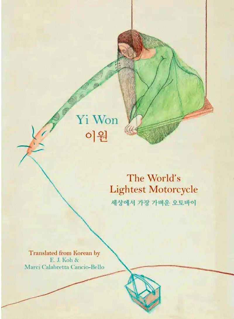 연기가 나는 남자 , 담배를 피우는 남자 HD 전화 배경 화면 | Pxfuel, image size:800x1091