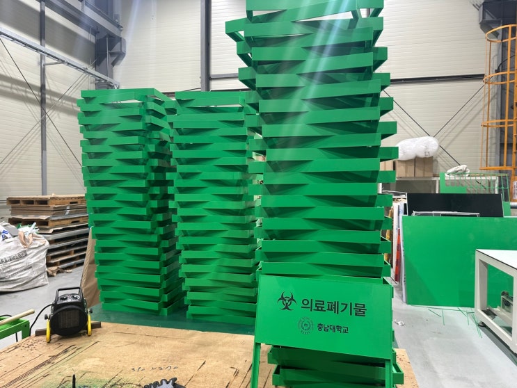  의료폐기물 뚜껑/의료폐기물 커버/의료폐기물 덮개 전문제작업체!(관공서,공공기관,보건소,병원,대학병원,연구소 병원심사/보건심사)