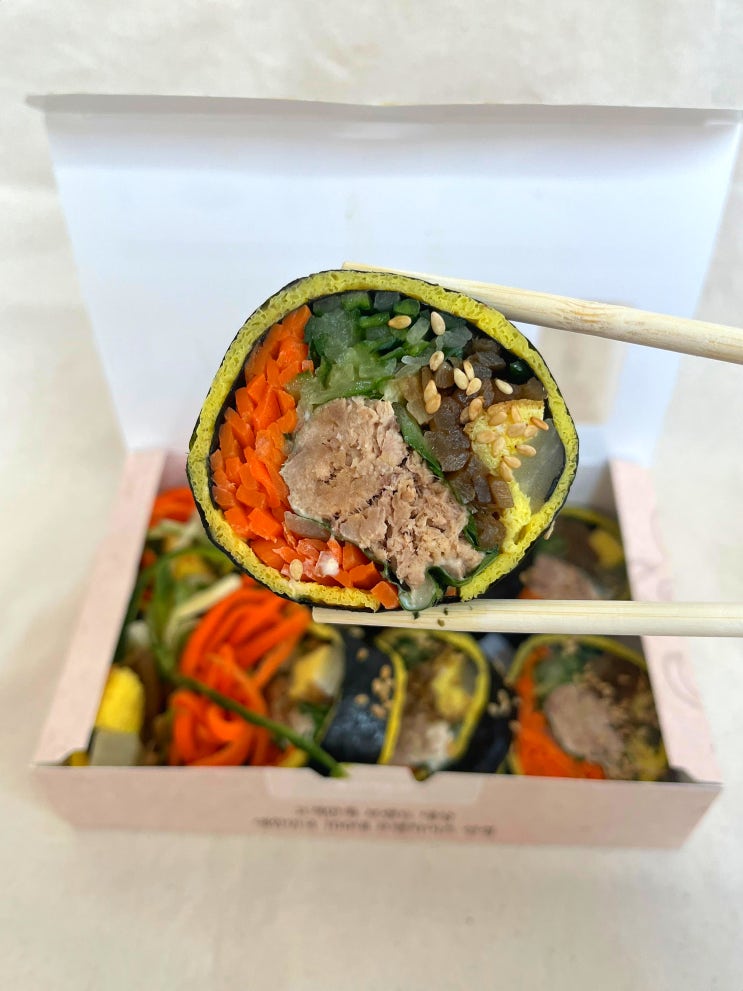  [서가원김밥] 다이어트, 당뇨, 저칼로리, 저탄수화물 외식 메뉴 추천: 제로참치김밥
