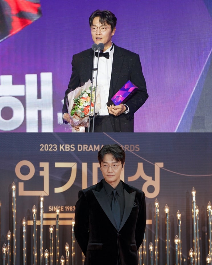 스타 어워즈→KBS <b>연기대상</b>으로 연말 시상식 <b>2관왕</b> 값진 영예