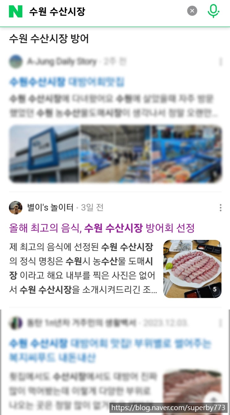  [블로그 성장 일기] 올해의 목표, 나만의 습관 만들기