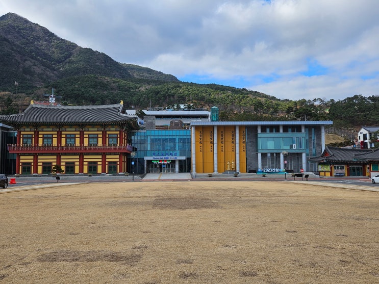 경상남도 산청여행 (산청9경 동의보감촌 전시관 : 엑스포주제관)