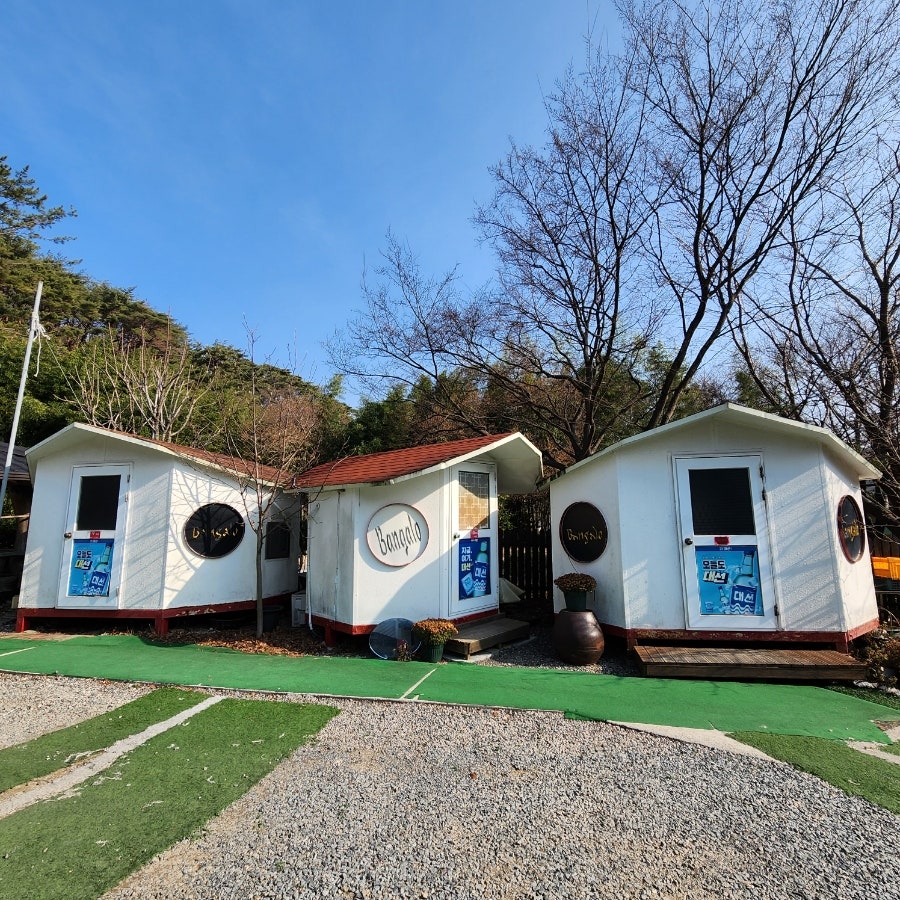 농장집 사진 5