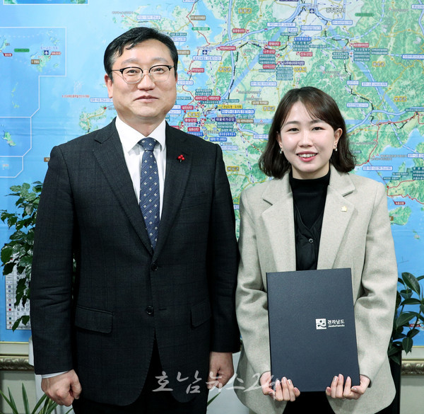  베트남 출신 다문화여성, 공개채용 통해 전남도청 7급 공무원 되다