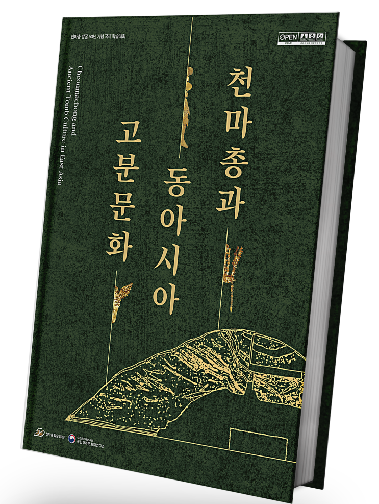  충무로 책 제작 과정 표지 인쇄 감리 잘하는 방법