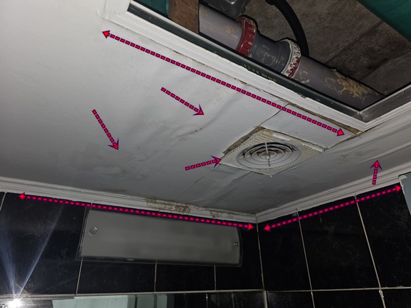 군포 아파트 아래층 누수 - 욕실 육가 방수층에 문제가?!