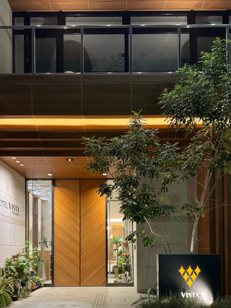 Jan.3-5, 나 홀로 후쿠오카 : 네이버 블로그