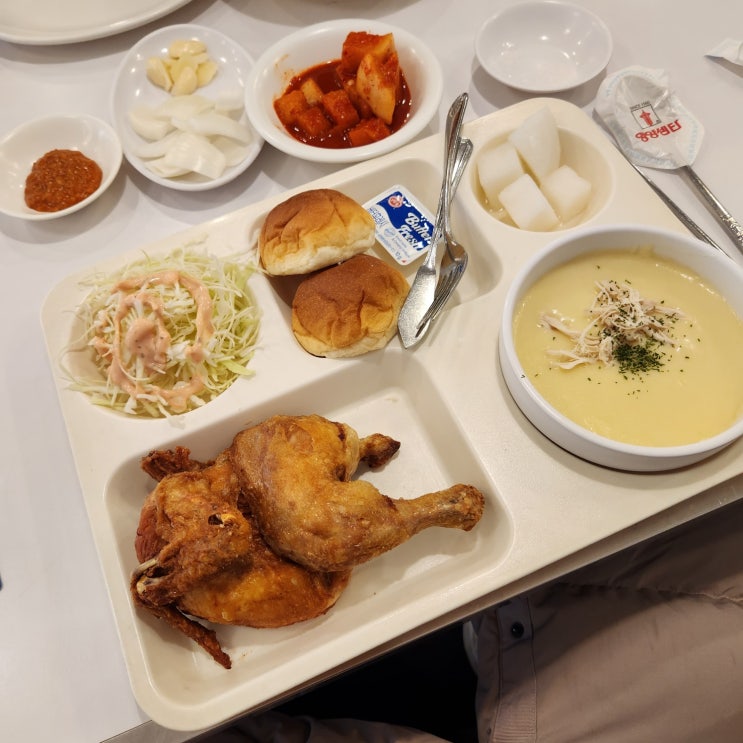  [방배 삼계탕] 영양센터 방배점 _ 삼계탕과 전기구이 통닭 점심식사 후기!