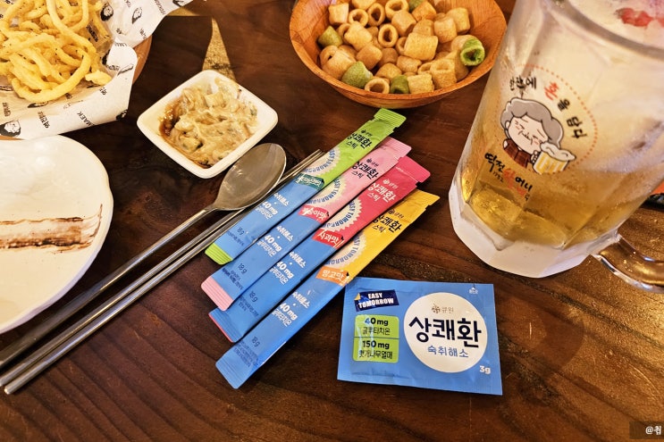  큐원 상쾌한 스틱 신제품 복숭아맛&샤인머스캣맛, 숙취해소법으로 추천해요!