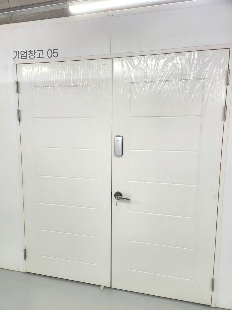  서플라이 공유창고 구리갈매점 기업창고 추가설치 예정