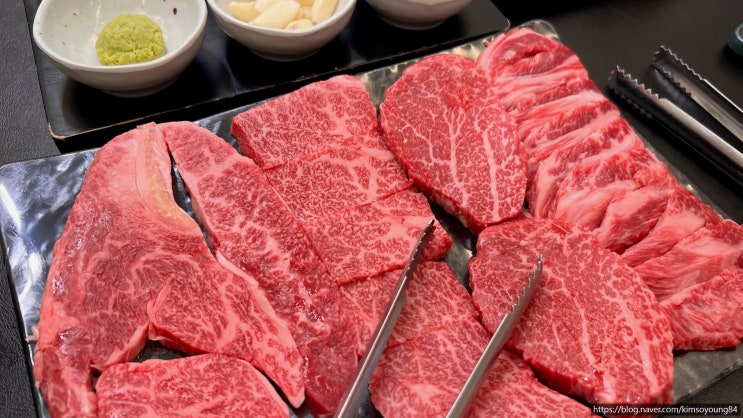  [대전 유성 맛집] 암소한우 정육식당 청송한우타운 대전유성 본점