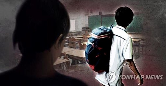 여 교사 난 사디스트 고3 제자에 사랑한다 문자 성적학대 징역 항소 여 교사 난 사디스트 고3 제자에 사랑한다 문자 성적학대 징역 항소