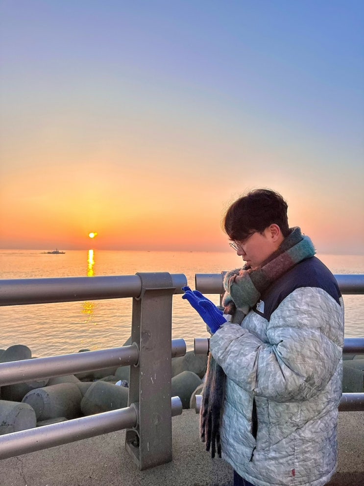  서천 여행 가볼만한곳 마량진항 마량포구 : 해넘이 해돋이 일출 일몰 명소