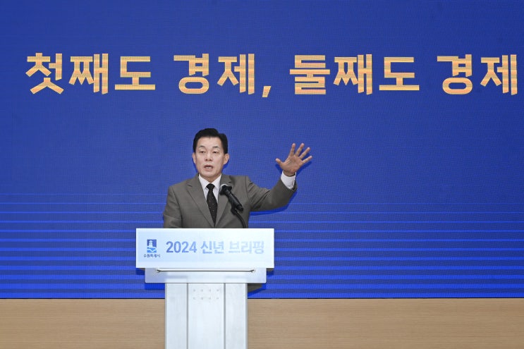 K채널 / <b>이재준 수원</b>특례<b>시장</b>, “<b>과밀억제권역</b> 기업에 부과되는... 