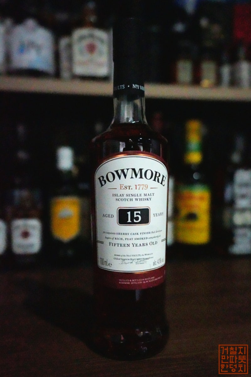 피트위스키 추천 보모어 15 위스키 레벨업을 위하여 : 네이버 블로그