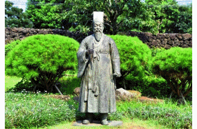  제주도 서귀포시 대정읍 추사적거지 추사 김정희선생 유배지 관광 추천