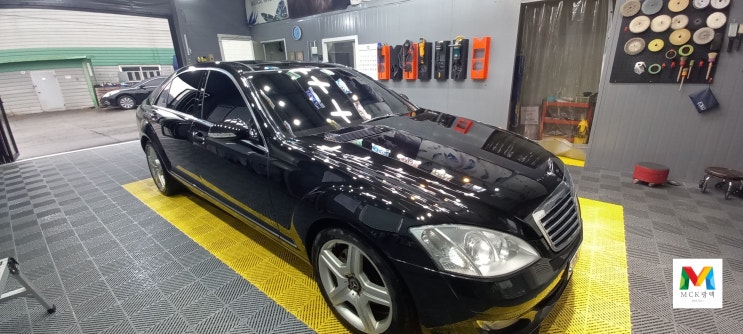  수입 중고차 벤츠 S500 광택 비싸게 받는건 이제그만