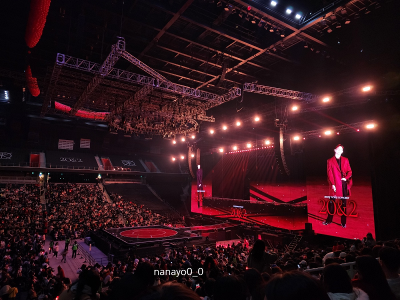 24년 동방신기 20&2 콘서트 후기, 시야 후기 [영종도 인스파이어 아레나 3층 308구역 시야/아쉬....