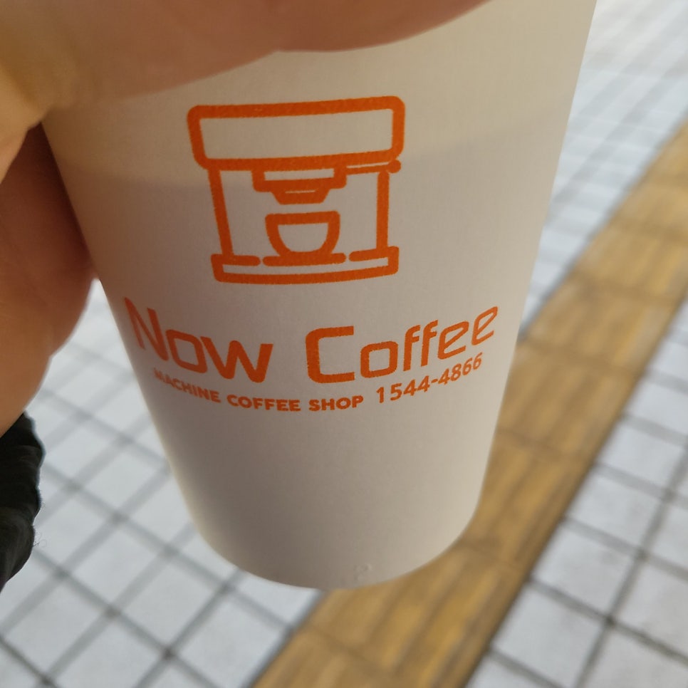 나우커피 학익법원점 사진 3
