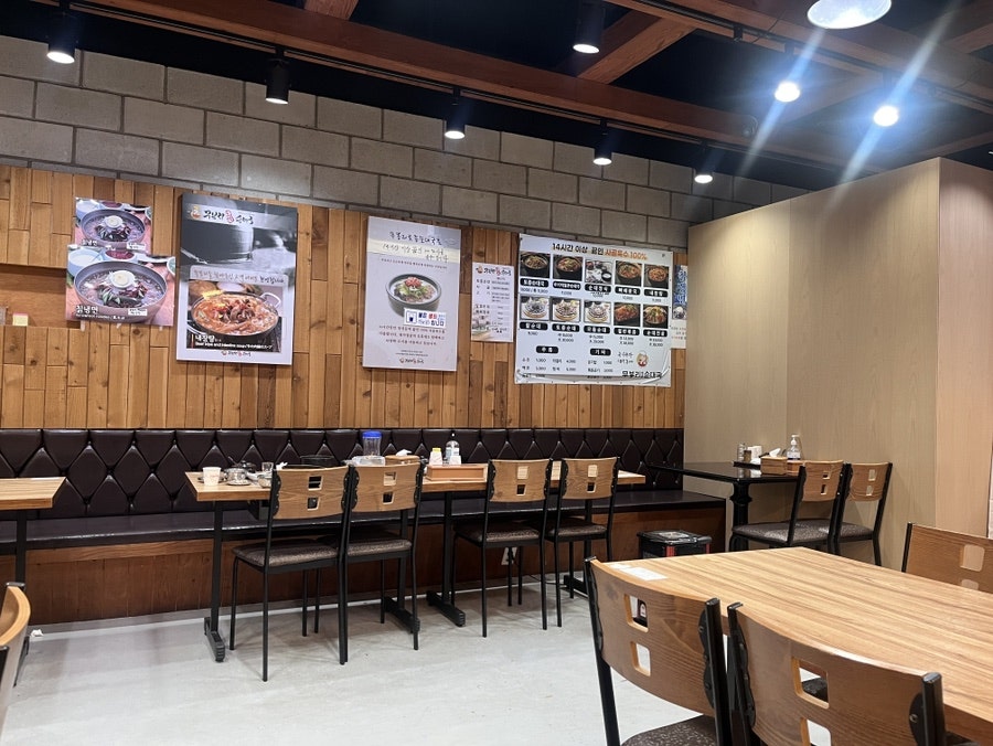 무봉리토종순대국 김포양곡점 사진 3