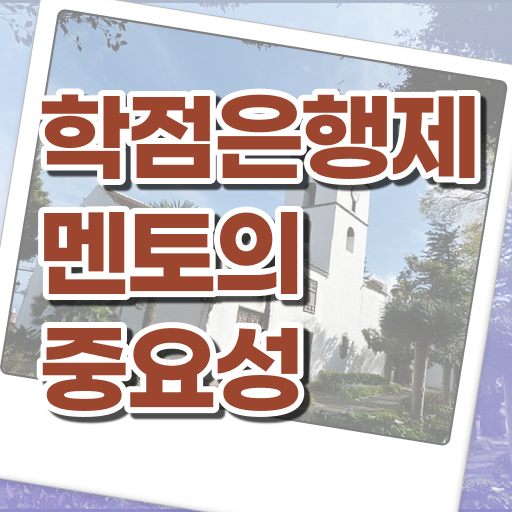 학은제 토론 가격 여기서 확인하세요 ?!