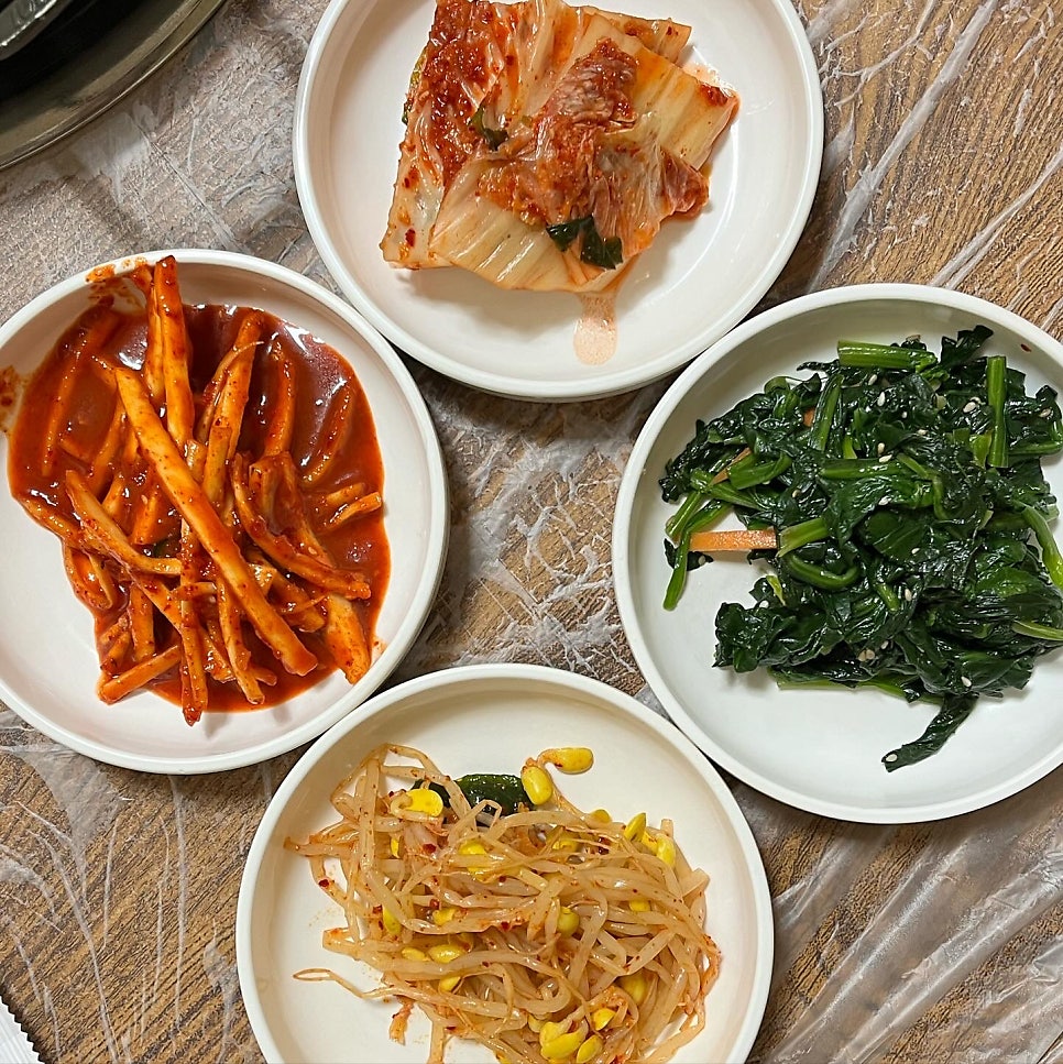 분당촌 사진 4