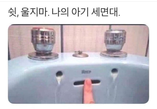 수영배우기 1) 천안수영장 천안수영강습 신청 준비