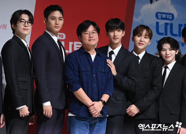 <b>나나투어</b> with <b>세븐틴</b> 나피디 제작발표회 1월 5일 첫방송... 
