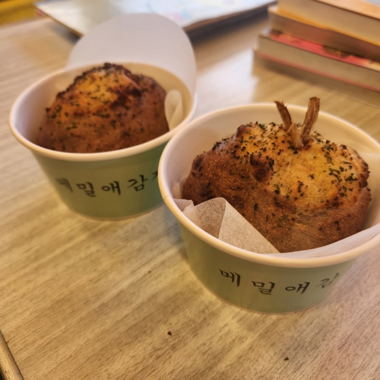  강릉 메밀애감자 중앙시장점 다녀왔어욤!