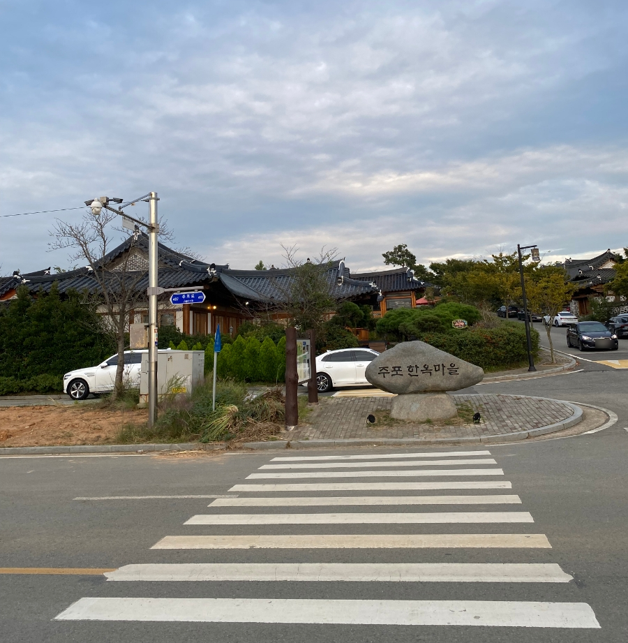 Yeonjugak photo 3